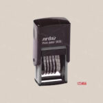 ختم مع ترقيم