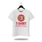 تيشرت اقتصادي