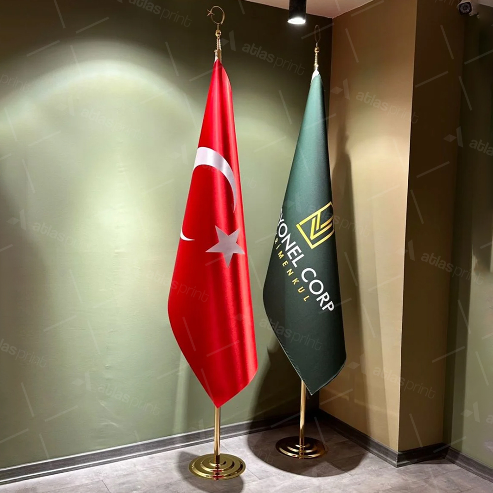 علم-مقام علم مقام (وزاري) - الصورة 1